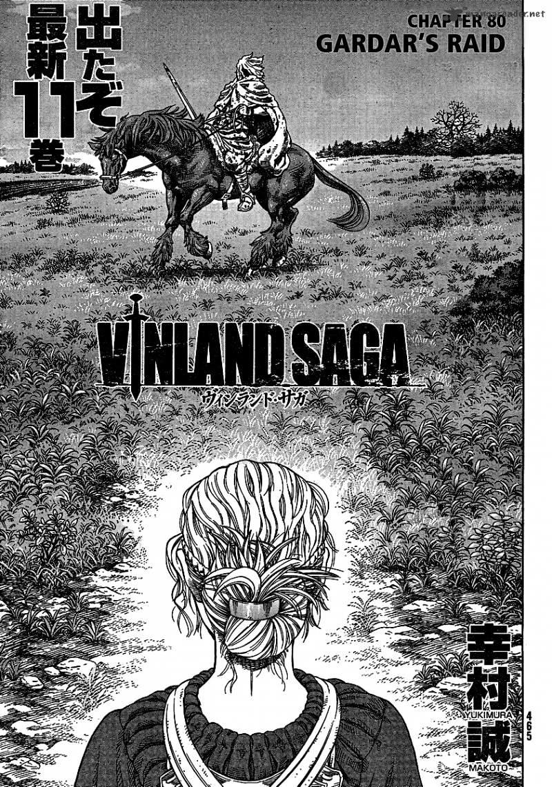 Vinland Saga, Chapter 80 image 01